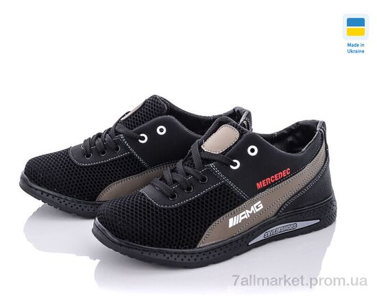 Фотография Кроссовки детские модные Весна/осень Sunshine D6-3A черно-олив. (8 пар р.34-39) "Paolla" недорого оптом от прямого поставщика, изображение 2