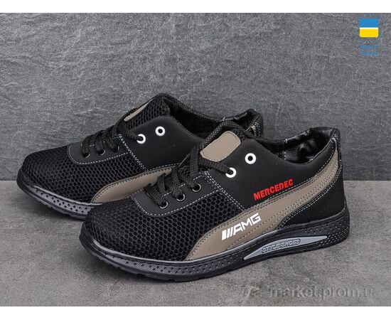 Фотография Кроссовки детские модные Весна/осень Sunshine D6-3A черно-олив. (8 пар р.34-39) "Paolla" недорого оптом от прямого поставщика, изображение 3