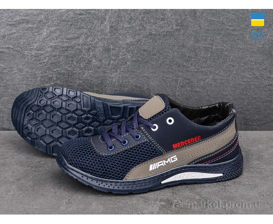 Фотография Кроссовки детские модные Весна/осень Sunshine D6-3A сине-олив. (8 пар р.34-39) "Paolla" недорого оптом от прямого поставщика, изображение 3