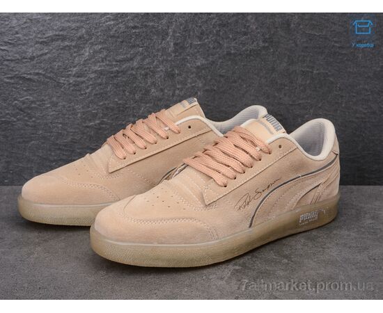 Кросівки чоловічі модні Весна/осінь 637-6 (8 пар р.40-44) "Olimp" недорого оптом від прямого постачальника, зображення 3