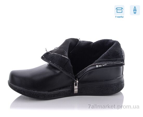 Фотография Ботинки женские стильные Весна/осень MV166-4508B-1 (6 пар р.41-43) "Kulada-UCSS-MD" недорого оптом от прямого поставщика, изображение 2