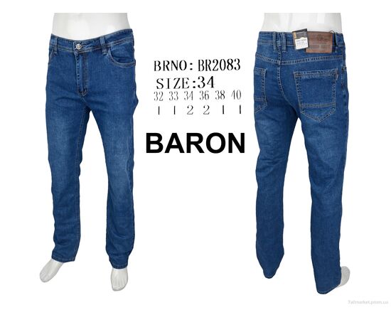 Джинси чоловічі Весна/осінь BR2083 (8 шт. р.сітка32-40) "Baron" недорого оптом від прямого постачальника, зображення 4
