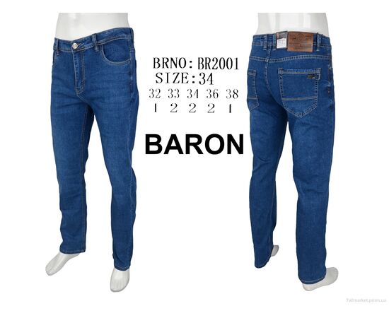 Джинси чоловічі Весна/осінь BR2001 (8 шт. р.сітка32-38) "Baron" недорого оптом від прямого постачальника, зображення 4