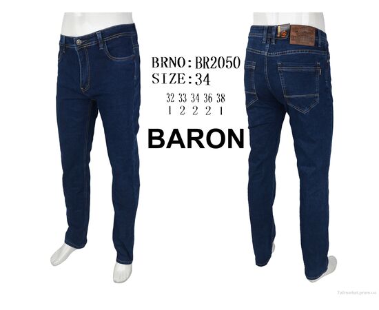 Джинси чоловічі Весна/осінь BR2050 (8 шт. р.сітка32-38) "Baron" недорого оптом від прямого постачальника, зображення 4