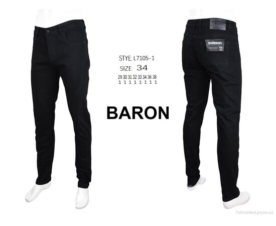 Джинси чоловічі Весна/осінь L7105-1 (8 шт. р.сітка29-38) "Baron" недорого оптом від прямого постачальника, зображення 4