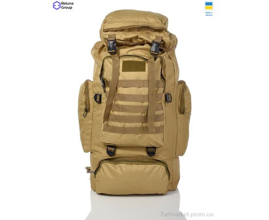 Фотография Тактический рюкзак  368-3 mix (2 шт. р.сетка ) "Reluna Group" недорого оптом от прямого поставщика, изображение 2