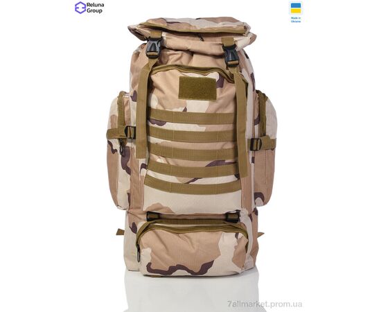 Фотография Тактический рюкзак  368-4 mix (2 шт. р.сетка ) "Reluna Group" недорого оптом от прямого поставщика, изображение 2