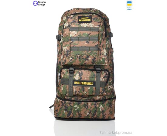 Фотография Тактический рюкзак  446 mix (3 шт. р.сетка ) "Reluna Group" недорого оптом от прямого поставщика, изображение 2