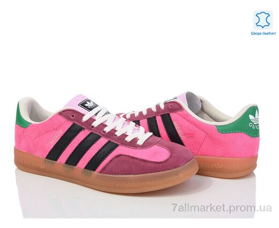 Кросівки жіночі модні Весна/осінь B24003-03 (8 пар р.36-40) "Voit" недорого оптом від прямого постачальника, зображення 2