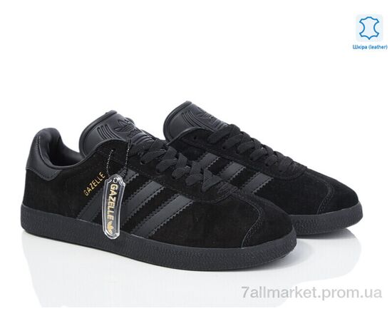 Кросівки жіночі модні Весна/осінь B24001-01 (6 пар р.36-40) "Voit" недорого оптом від прямого постачальника, зображення 2