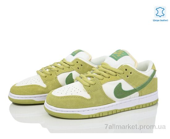 Кросівки жіночі модні Весна/осінь B24002-02 (8 пар р.36-40) "Voit" недорого оптом від прямого постачальника, зображення 2