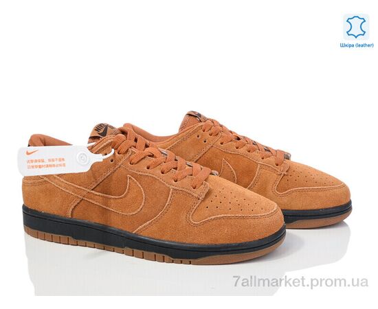 Фотография Кроссовки мужские модные Весна/осень A24002-02 (6 пар р.41-45) "Voit" недорого оптом от прямого поставщика, изображение 2