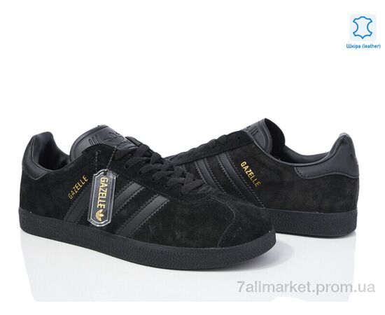 Фотография Кроссовки мужские модные Весна/осень A24001-01 (6 пар р.41-45) "Voit" недорого оптом от прямого поставщика, изображение 2