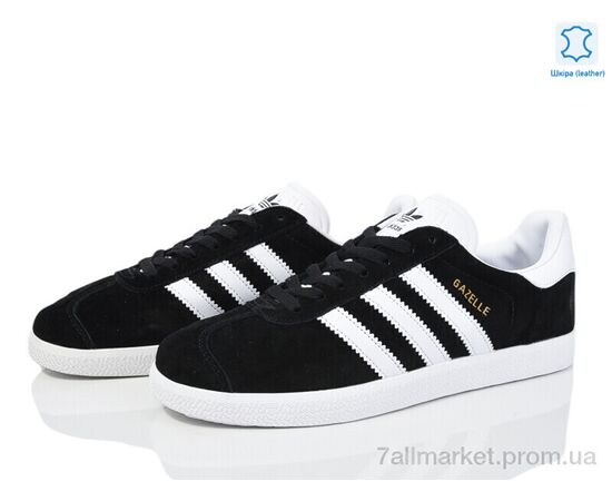 Фотография Кроссовки мужские модные Весна/осень A24001-02 (6 пар р.41-45) "Voit" недорого оптом от прямого поставщика, изображение 2