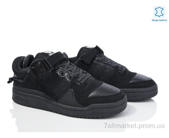 Фотография Кроссовки мужские модные Весна/осень A24004-01A (6 пар р.41-45) "Voit" недорого оптом от прямого поставщика, изображение 2