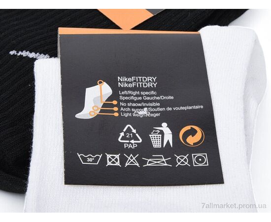 Фотография Носки женские Весна/осень T97 mix (12 шт. р.сетка 36-40) "Textile" недорого оптом от прямого поставщика, изображение 3