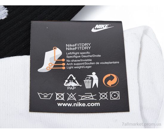 Шкарпетки для чоловіків Весна/осінь T98 mix (12 шт. р.сітка41-47) "Textile" недорого оптом від прямого постачальника, зображення 3