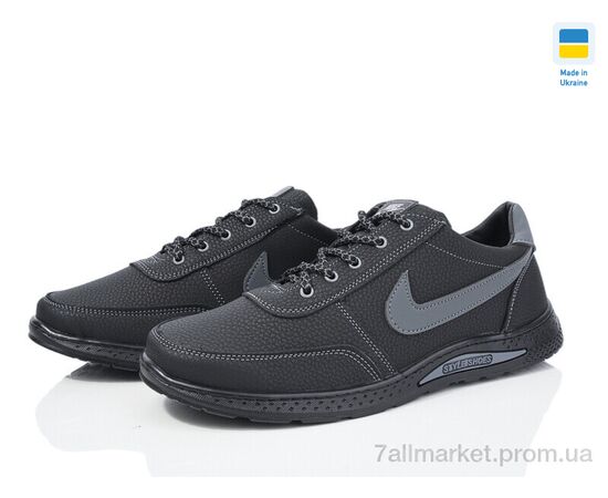 Кросівки чоловічі модні Весна/осінь 95-3 чорний (8 пар р.40-45) "Paolla" недорого оптом від прямого постачальника, зображення 2