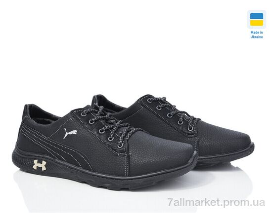 Кросівки чоловічі модні Весна/осінь 59 чорний (8 пар р.40-45) "Paolla" недорого оптом від прямого постачальника, зображення 2