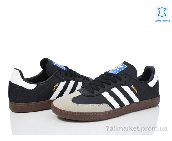 Фотография Кроссовки мужские модные Весна/осень A24007-02 (6 пар р.41-45) "Voit" недорого оптом от прямого поставщика, изображение 2