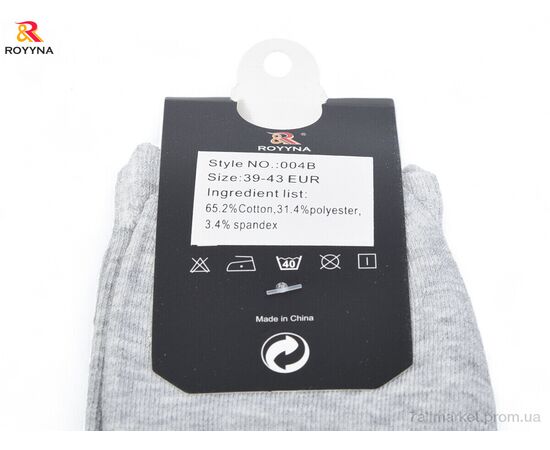 Фотография Носки женские Весна/осень 004B grey (10 шт. р.сетка 39-43) "ROYYNA" недорого оптом от прямого поставщика, изображение 2