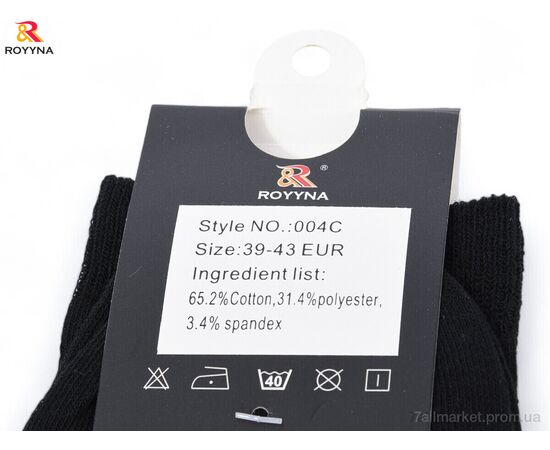 Фотография Носки женские Весна/осень 004C black (10 шт. р.сетка 39-43) "ROYYNA" недорого оптом от прямого поставщика, изображение 2