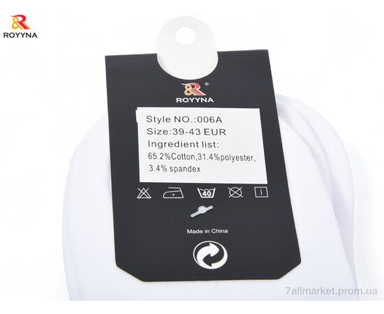 Фотография Носки женские Весна/осень 006A white (10 шт. р.сетка 39-43) "ROYYNA" недорого оптом от прямого поставщика, изображение 2