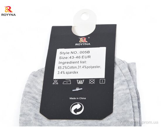 Шкарпетки для чоловіків Весна/осінь 005B grey (10 шт. р.сітка43-46) "ROYYNA" недорого оптом від прямого постачальника, зображення 2