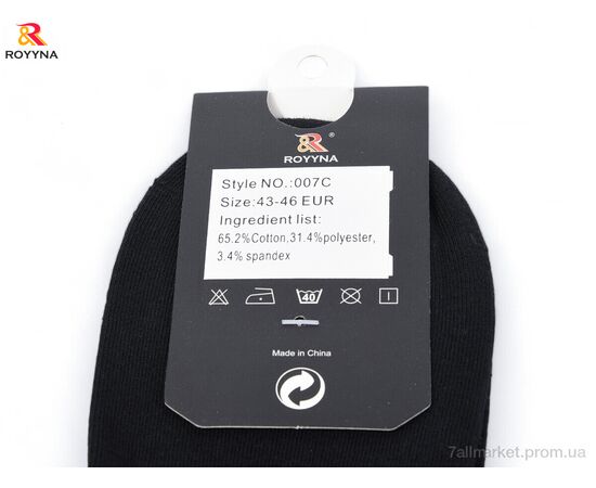 Шкарпетки для чоловіків Весна/осінь 007C black (10 шт. р.сітка43-46) "ROYYNA" недорого оптом від прямого постачальника, зображення 2