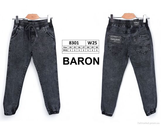Фотография Джинсы детские Весна/осень 8301 (7 шт. р.сетка 24-30) "Baron" недорого оптом от прямого поставщика, изображение 4