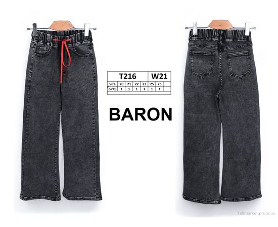 Фотография Джинсы детские Весна/осень T216 (6 шт. р.сетка 20-25) "Baron" недорого оптом от прямого поставщика, изображение 4