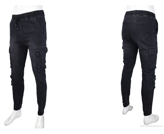 Джинси чоловічі Весна/осінь 8855 (8 шт. р.сітка29-36) "Baron" недорого оптом від прямого постачальника, зображення 3