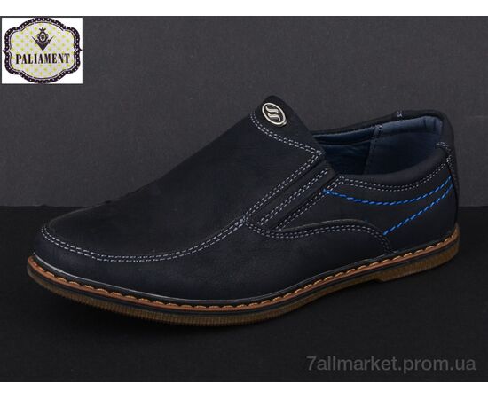 Фотография Туфли детские удобные Весна/осень C6102-1 (8 пар р.31-36) "PALIAMENT" недорого оптом от прямого поставщика, изображение 2