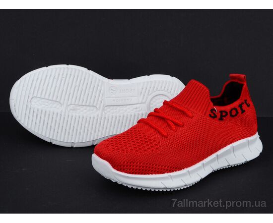 Фотография Кроссовки детские модные Лето MB5091M (12 пар р.25-30) "Alemy Kids" недорого оптом от прямого поставщика, изображение 2