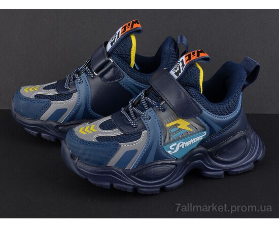 Фотография Кроссовки детские модные Весна/осень AED5068C (8 пар р.26-31) "Alemy Kids" недорого оптом от прямого поставщика, изображение 2