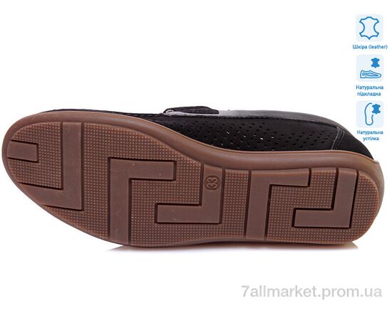 Туфлі дитячі зручні Літо R011954022 NBK (8 пар р.32-37) "Weestep" недорого оптом від прямого постачальника, зображення 3