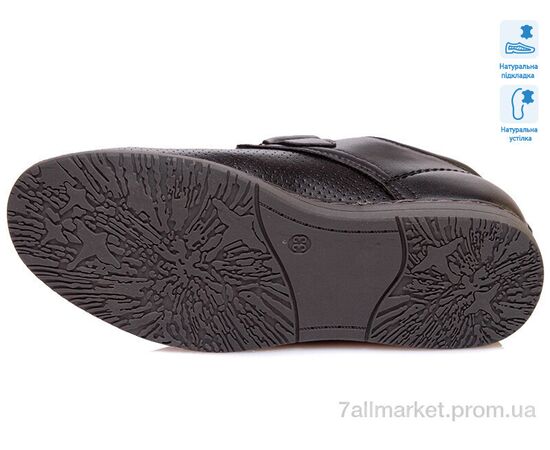 Туфлі дитячі зручні Літо R031534381 BK (8 пар р.32-37) "Weestep" недорого оптом від прямого постачальника, зображення 3