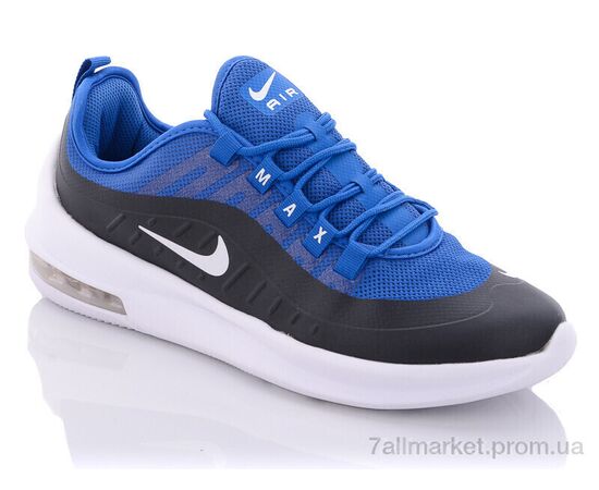 Кросівки чоловічі модні Весна/осінь N98 navy (8 пар р.41-45) "CR" недорого оптом від прямого постачальника, зображення 2