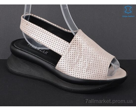 Босоніжки жіночі літні Літо 569-302 pink (5 пар р.36-40) "Viva Star" недорого оптом від прямого постачальника, зображення 2