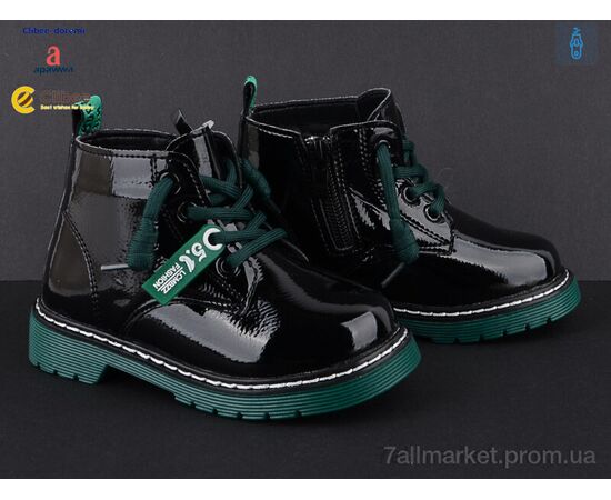 Фотография Ботинки детские удобные Весна/осень GP708A black-green (5 пар р.25-30) "Clibee-Doremi" недорого оптом от прямого поставщика, изображение 2