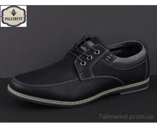 Туфлі дитячі зручні Весна/осінь D5385 (8 пар р.36-41) "PALIAMENT" недорого оптом від прямого постачальника, зображення 2