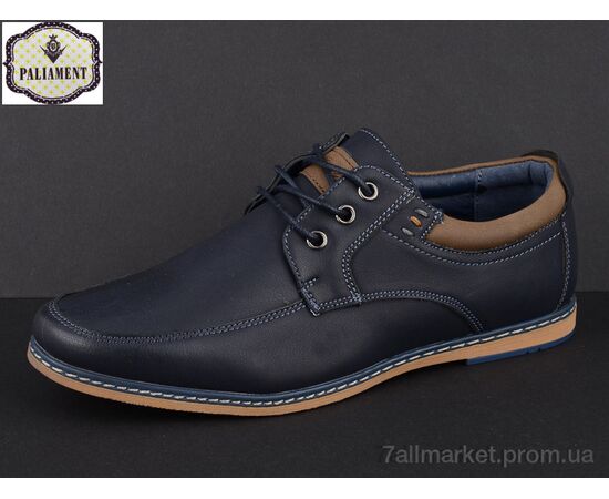 Туфлі дитячі зручні Весна/осінь D5385-1 (8 пар р.36-41) "PALIAMENT" недорого оптом від прямого постачальника, зображення 2