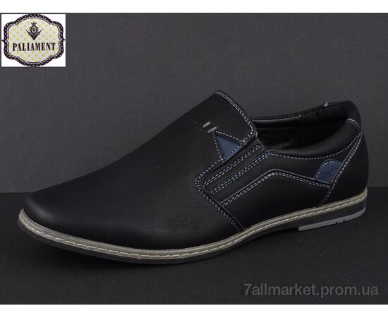 Туфлі дитячі зручні Весна/осінь D5388 (8 пар р.36-41) "PALIAMENT" недорого оптом від прямого постачальника, зображення 2