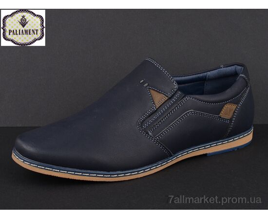 Туфлі дитячі зручні Весна/осінь D5388-1 (8 пар р.36-41) "PALIAMENT" недорого оптом від прямого постачальника, зображення 2