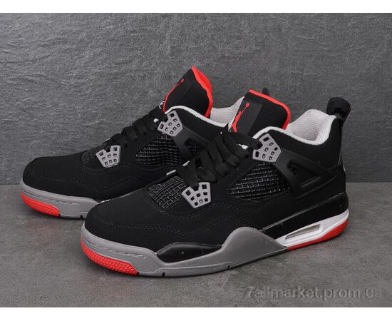 Кросівки чоловічі модні Весна/осінь A9035-1 ліцензія (8 пар р.41-46) "SportLine" недорого оптом від прямого постачальника, зображення 3