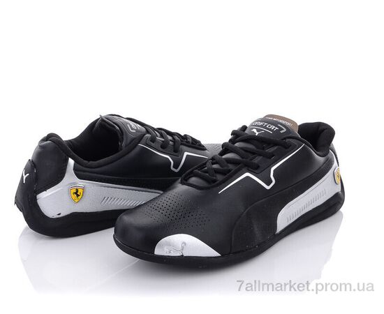 Кросівки чоловічі модні Весна/осінь A9038-5 (8 пар р.41-45) "SportLine" недорого оптом від прямого постачальника, зображення 2