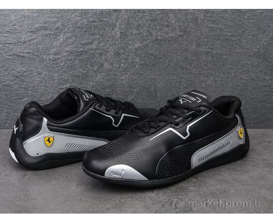 Кросівки чоловічі модні Весна/осінь A9038-5 (8 пар р.41-45) "SportLine" недорого оптом від прямого постачальника, зображення 3