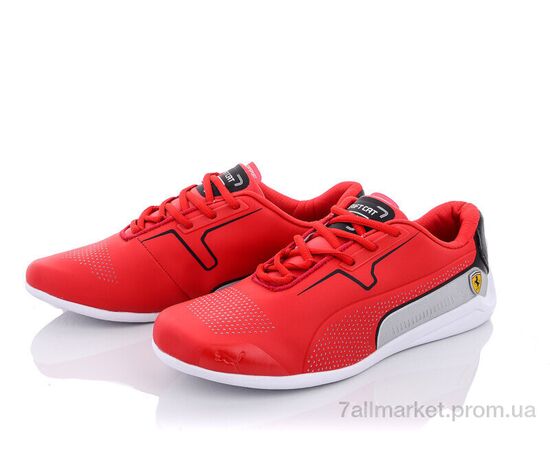 Кросівки чоловічі модні Весна/осінь A9038-7 (8 пар р.41-45) "SportLine" недорого оптом від прямого постачальника, зображення 2