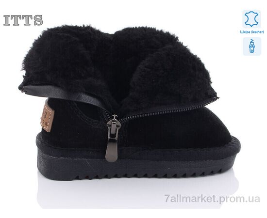 Фотография Угги детские утепленные зима 7801-A (6 пар р.22-26) "ITTS" недорого оптом от прямого поставщика, изображение 2