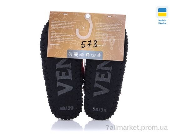 Тапки жіночі для будинку Весна/осінь 573 (10 пар р.36-41) "Active" недорого оптом від прямого постачальника, зображення 2